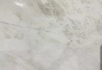 Rhino White Honed