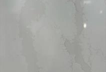 Calacatta Unique PSQ